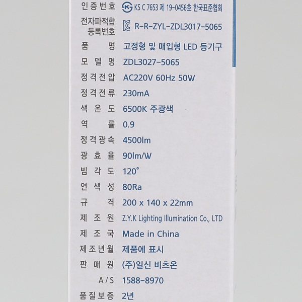 상품 상세 이미지